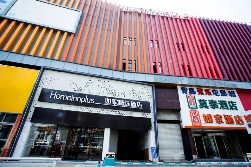 酒店外观