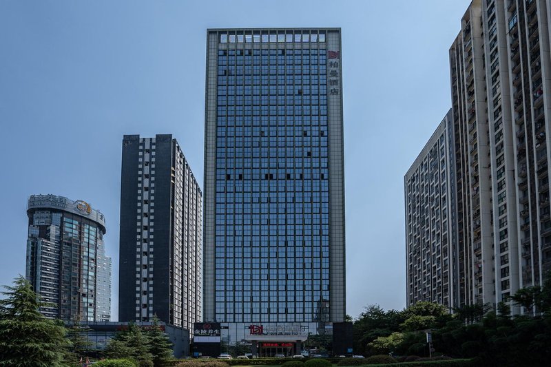 Borrman Hotel (Chongqing North Station) Over view