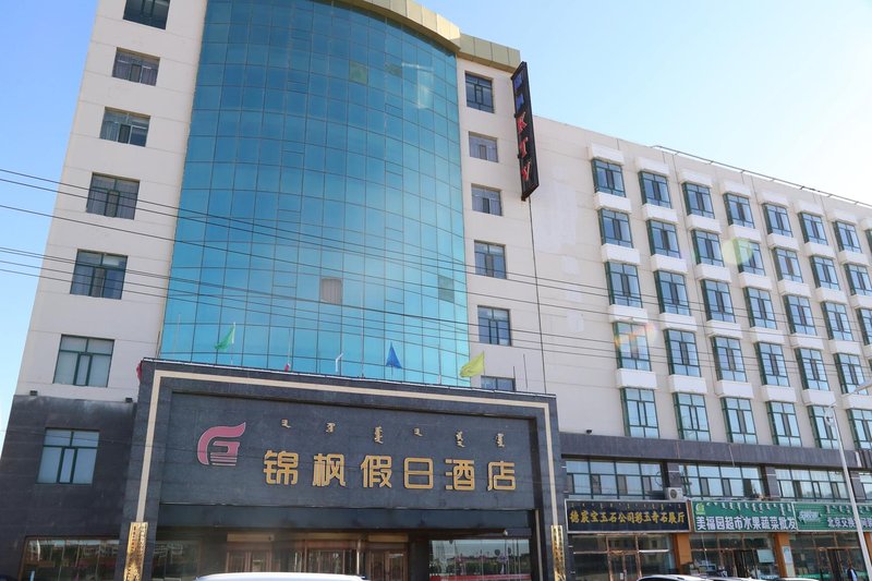 Jinfeng Holiday HotelOver view