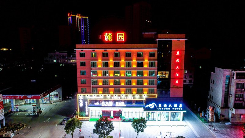 Luyuan Hotel Over view