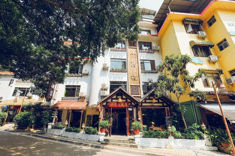 Little Chiengmai Inn (Yangshuo West Street) Over view