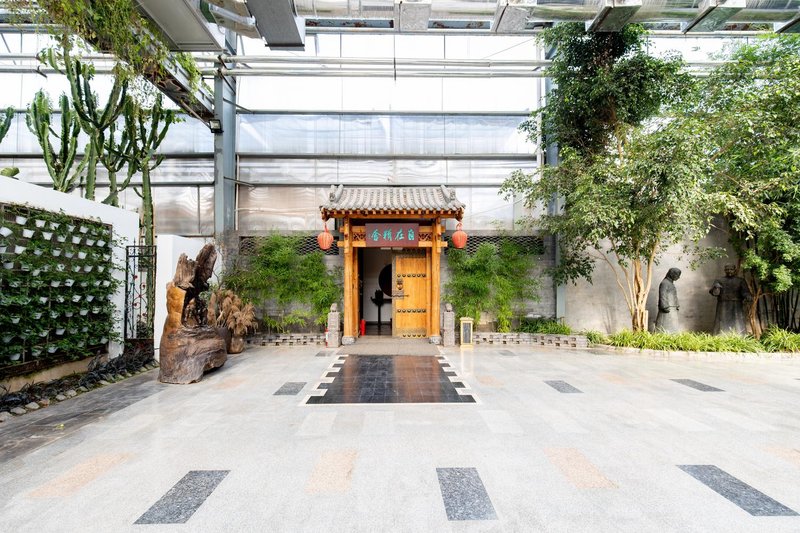 Zizai Leisure Hotel Over view