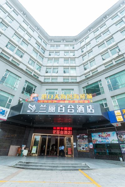 Lanli Baihe Hotel (haiancheng Road) Over view