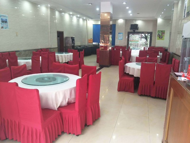 Linhome Business Hotel Restaurant