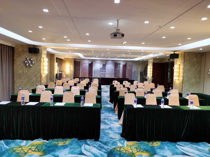 Dongguan World Expo Business Hotel (Wanda Plaza East)meeting room