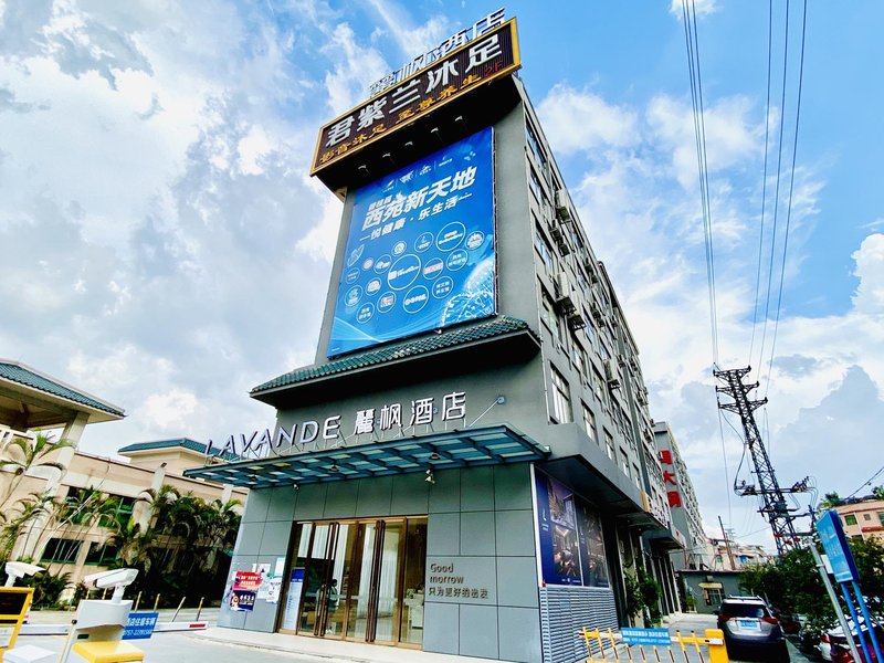 Lavande Hotel (Foshan South Railway Station Bijiang Light Rail Station) Over view