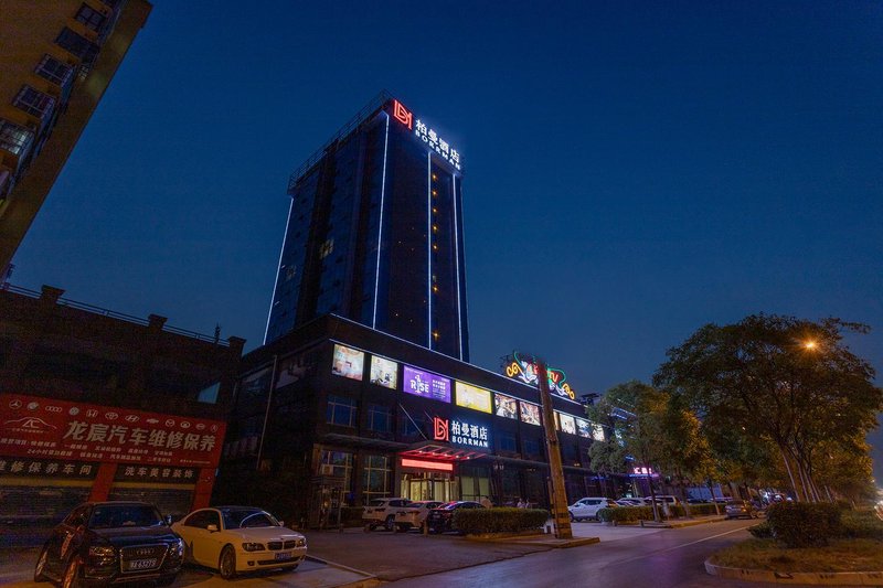 Sheng Jie hotel Over view