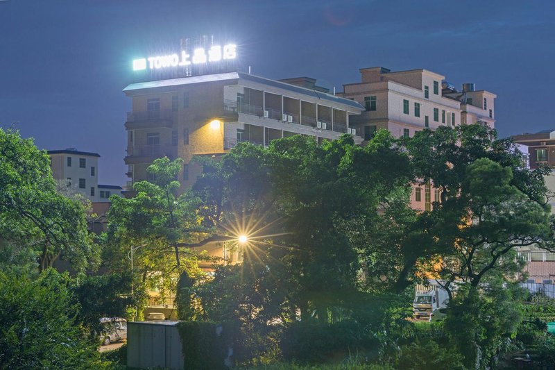 Taoleju Shanshui HotelOver view