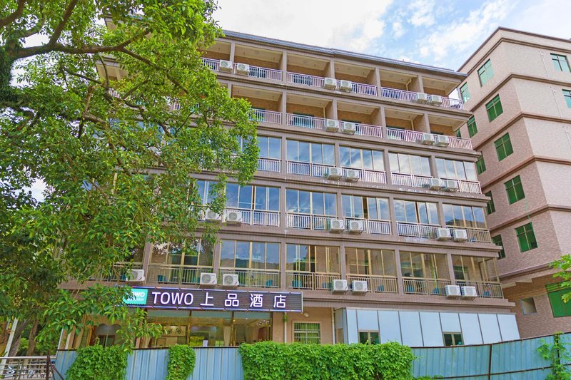 Taoleju Shanshui HotelOver view