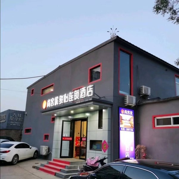 Fengqiang Hotel 酒店外观