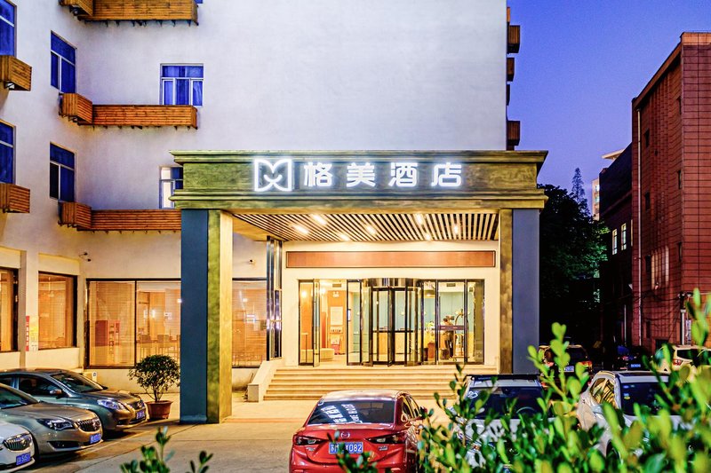 Green Tree Hotel Caochangmen Nanjing Over view