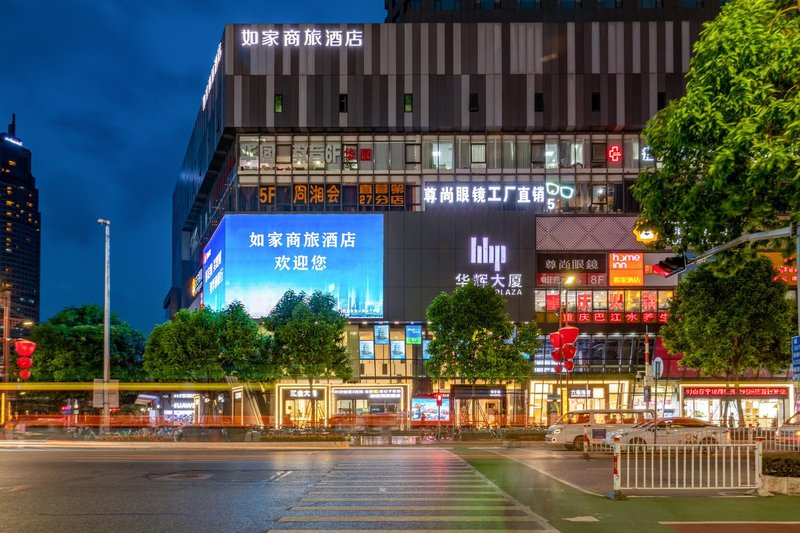 Homeinn Selected (Foshan Lingnan Tiandi Zumiao Metro Station) Over view