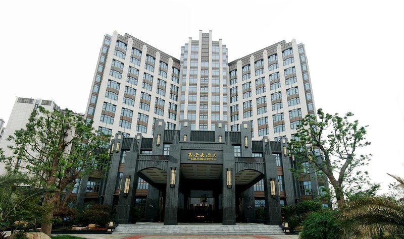 Xinchong Hotel Over view