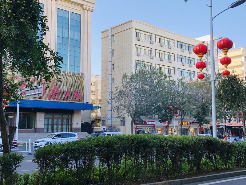 Xinghe Hotel Urumqi Over view