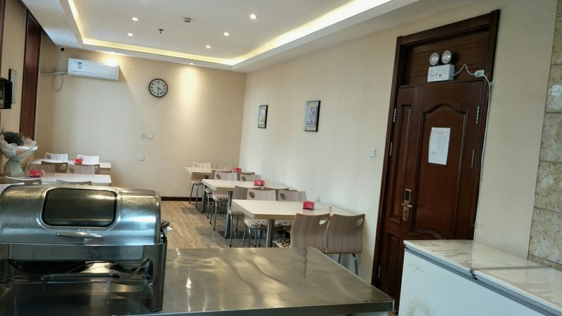 Tianyue Business Hotel Restaurant