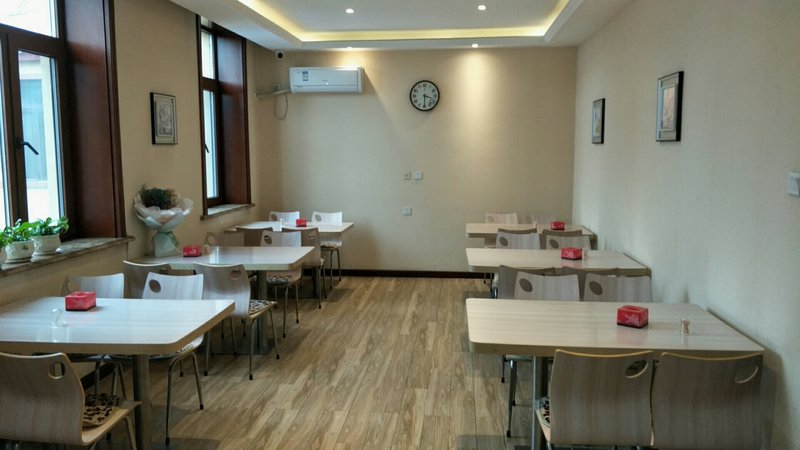 Tianyue Business Hotel Restaurant