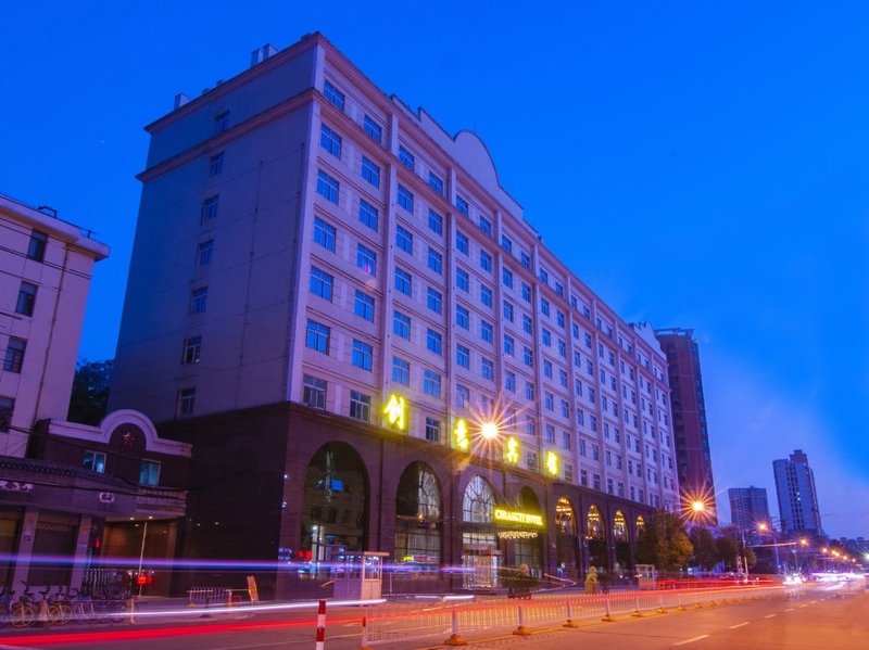 Chuangyi Hotel over view