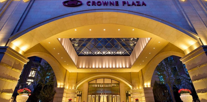 Crowne Plaza Tianjin JinnanOver view