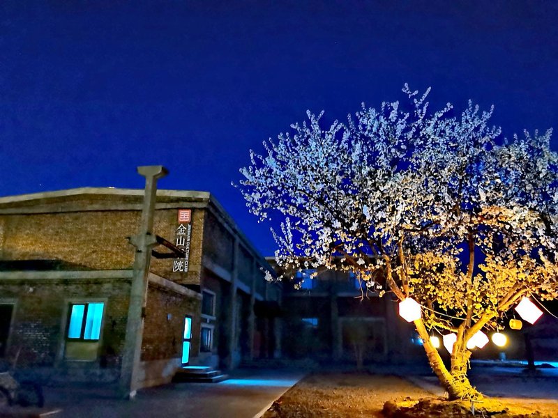 Fuyun Jinshan ClubOver view