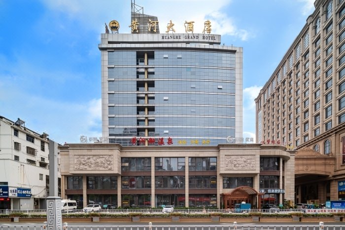 Huanghe Grand Hotel Over view