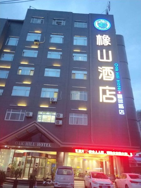 Yushan Hotel (Liquan Xilan Road) Over view