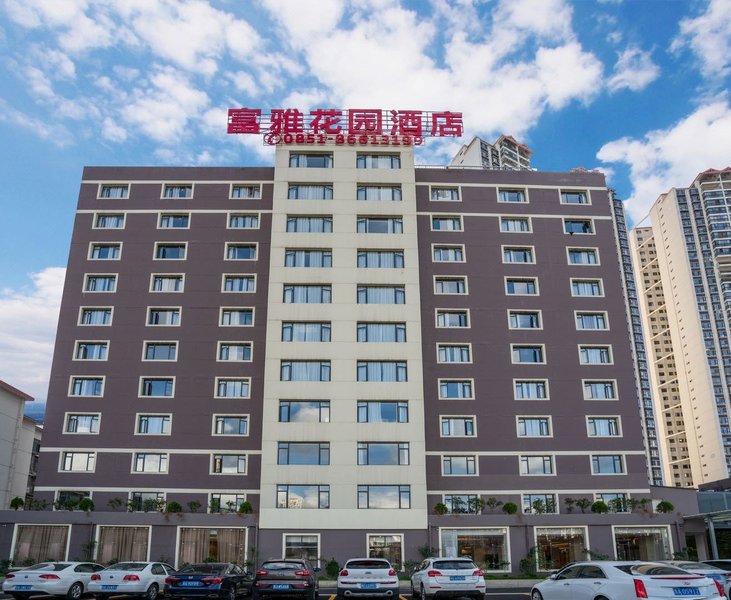 Fuya Garden Hotel Guiyang Over view