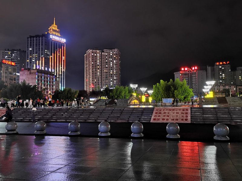 tongrendihaokezhan Over view