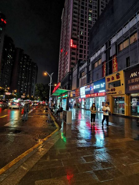 tongrendihaokezhan Over view