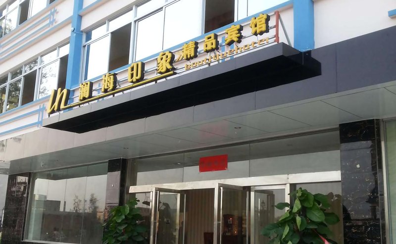 Sea impressionOver view