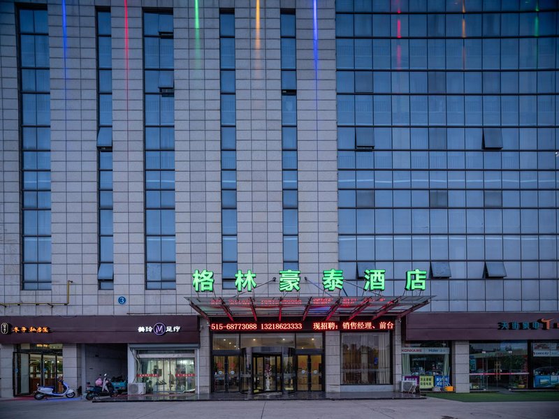 酒店外观