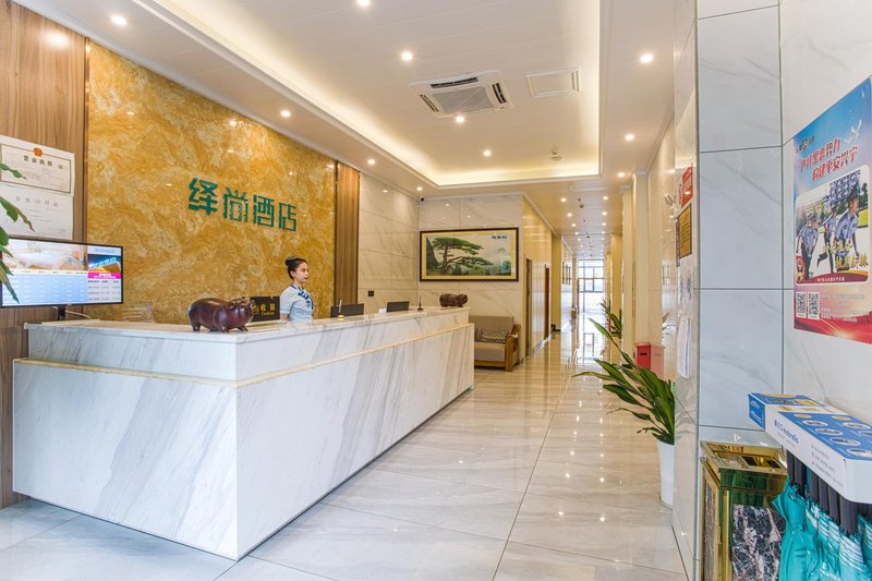chengyu  hotelLobby
