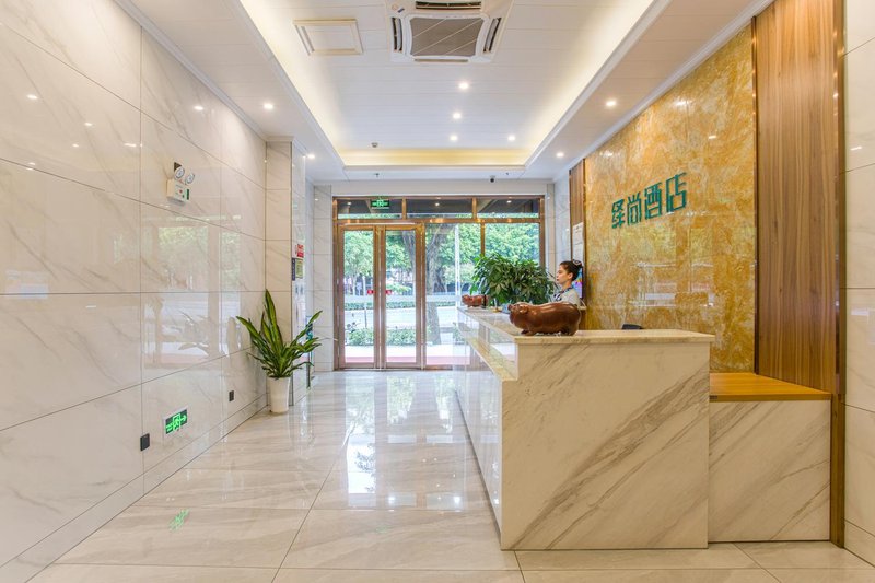 大堂/接待台