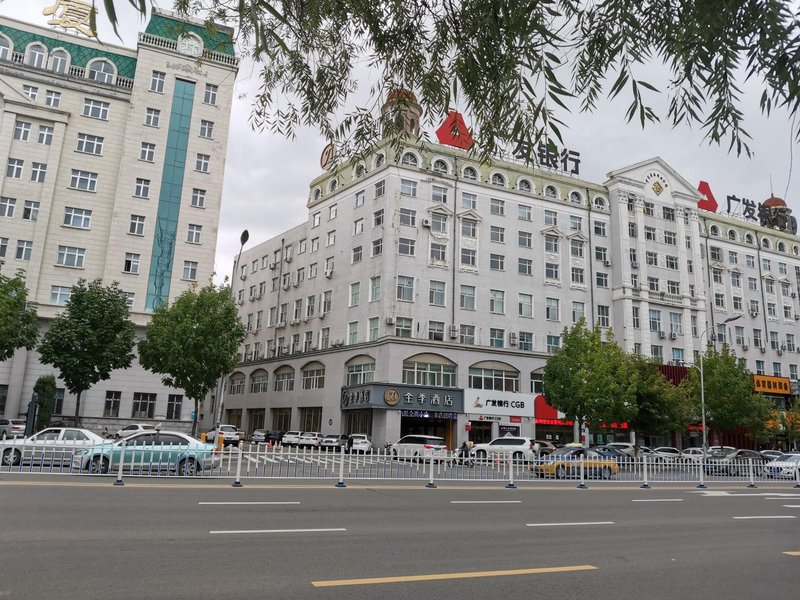 Ji Hotel (Qiqihar Bukui Street) Over view