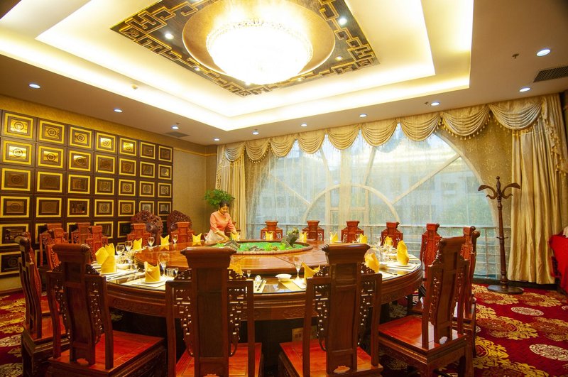 Chuangyi Hotel Restaurant