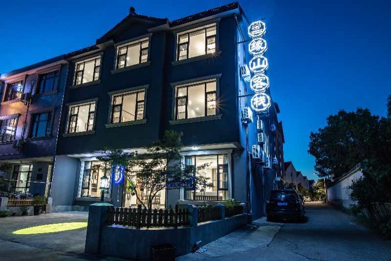 yuanshan Inn Over view