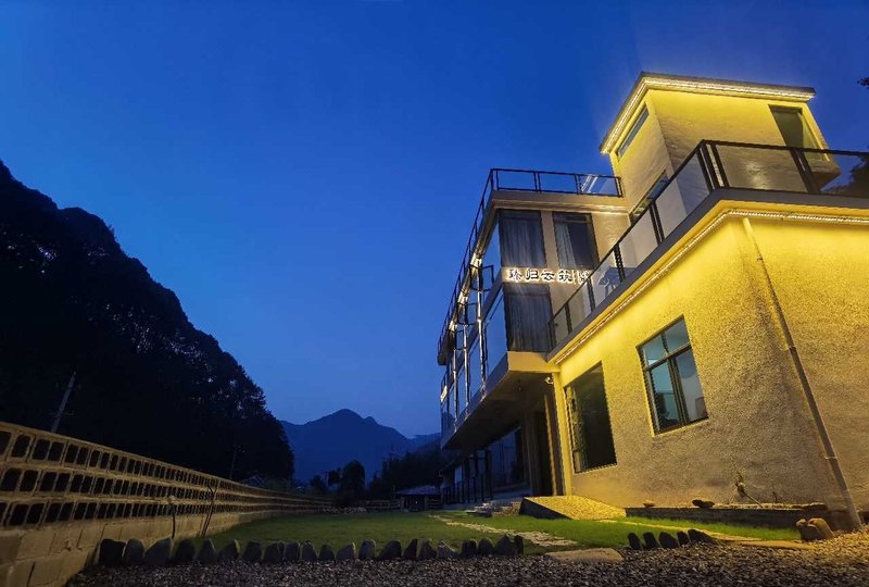 Zhen'guiyunzhu GuesthouseOver view