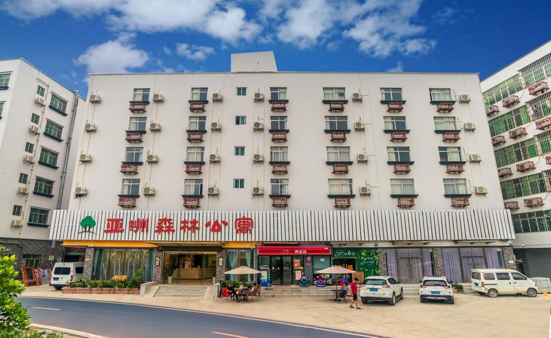 Hengqin Yazhou Senlin Apartment Hotel Over view
