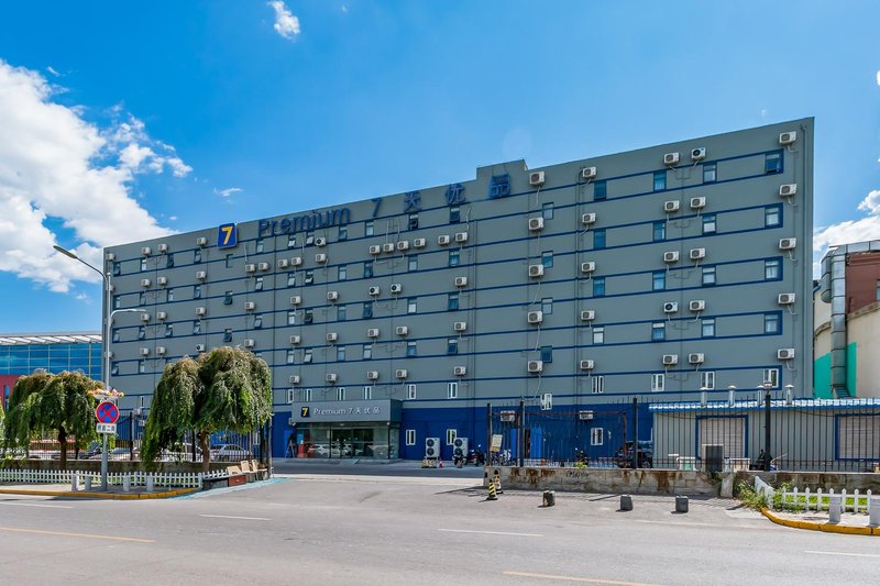 7 Days Hotel Over view