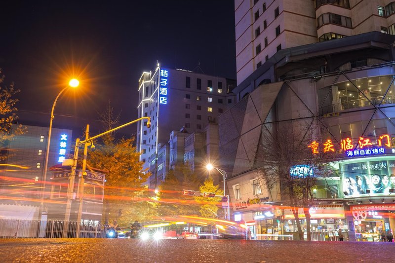 Orange Hotel Select (Kunming Green Lake) Over view