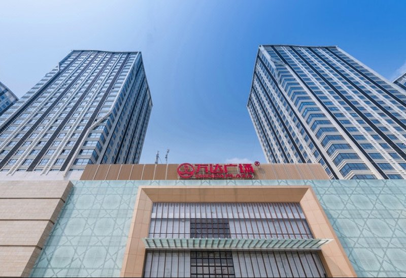 Taige International Apartment (Guangzhou Science City Wanda Branch)Over view