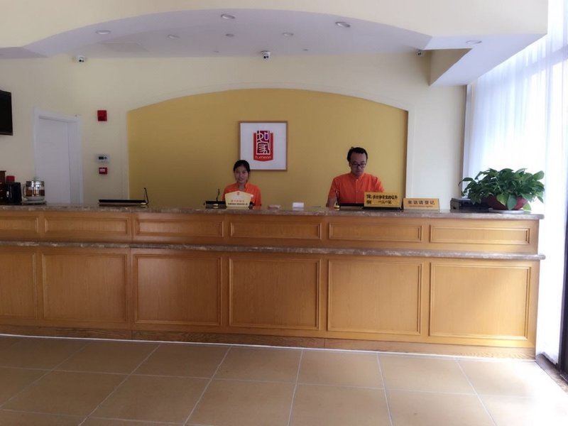 大堂/接待台