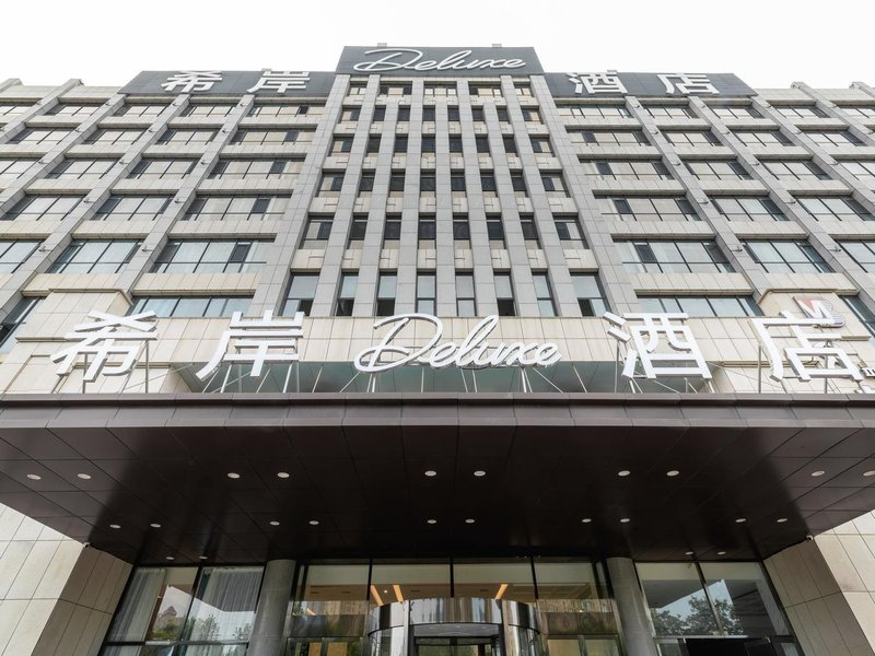 XANA  DELUXE  HOTEL Over view