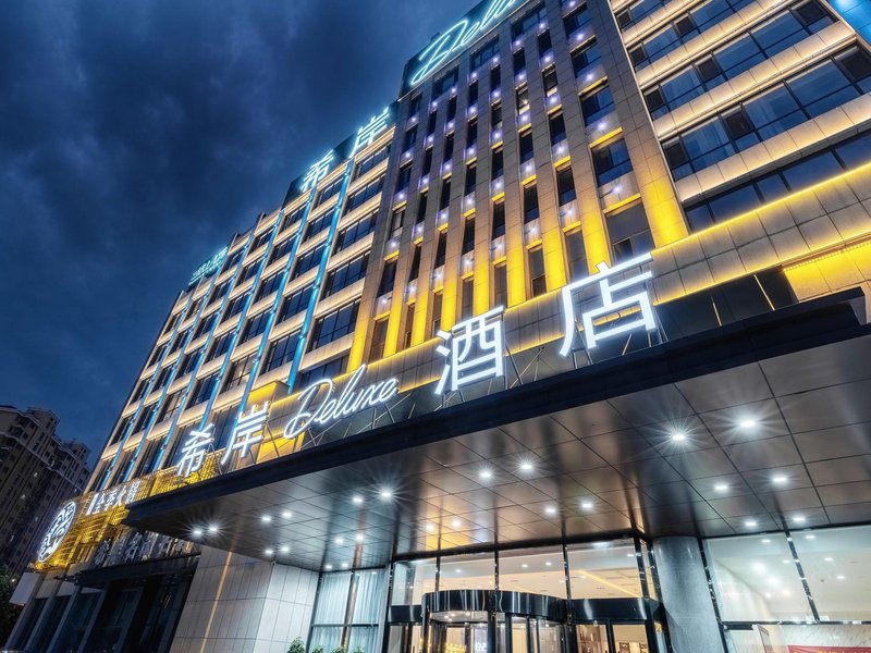 XANA  DELUXE  HOTEL Over view