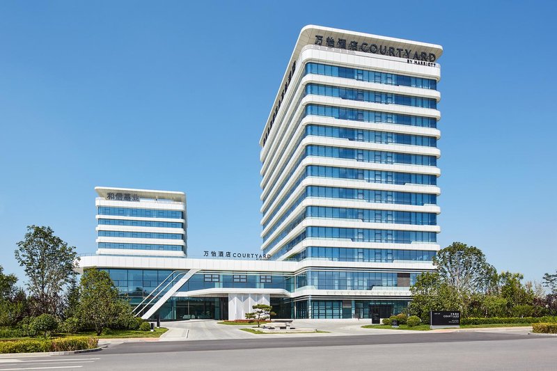 Courtyard by Marriott Qinhuangdao West Over view