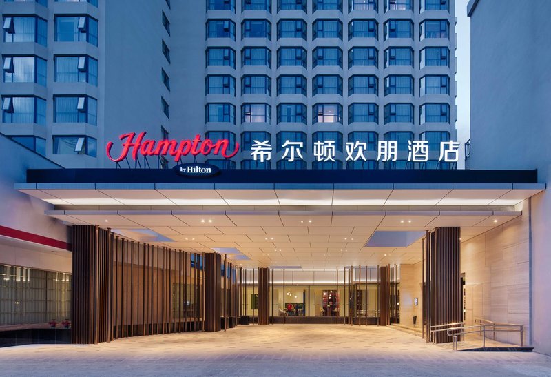 Hampton by Hilton Kunming Guandu Over view