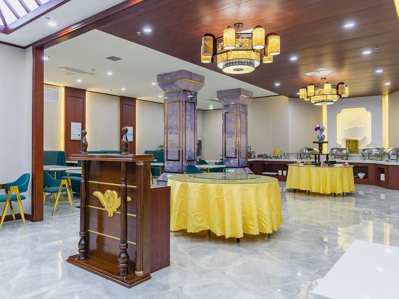 Taishideng International Hotel (Tianjin Dagang store) Restaurant