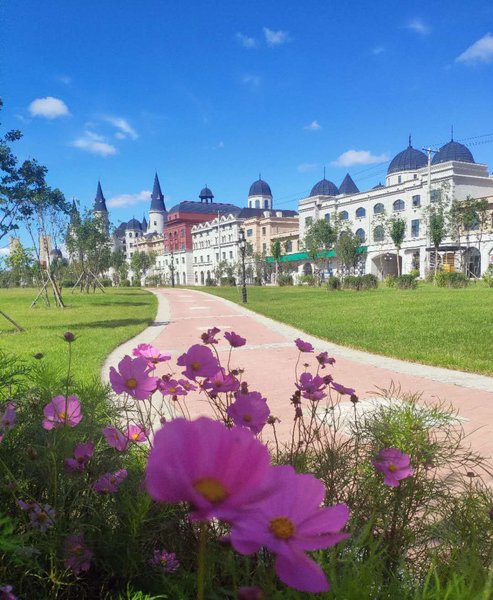 Metropark International Hotel Harbin World Happy City Over view