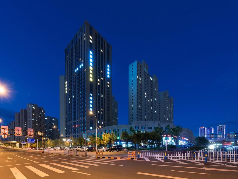 Metropolo Jinjiang Hotel (Harbin West Railway Station, Wanda Plaza)Over view