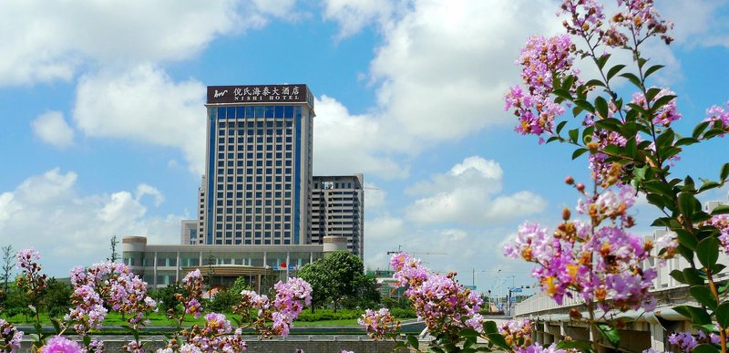 Nishi Haitai HotelOver view