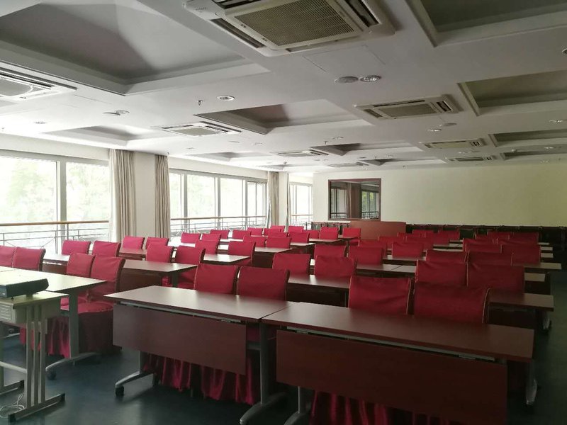 JIN XIANG LI HOTEL meeting room